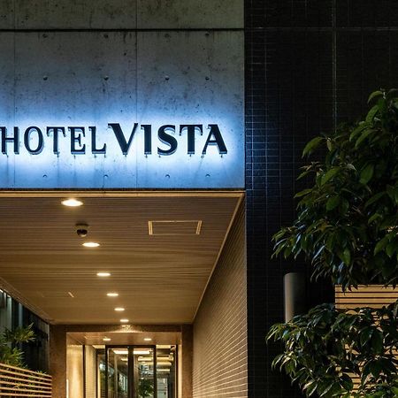Hotel Vista Ebina Eksteriør bilde